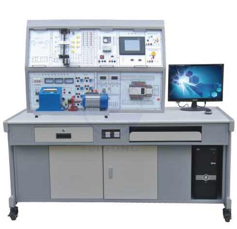電氣及PLC控制技術實驗臺