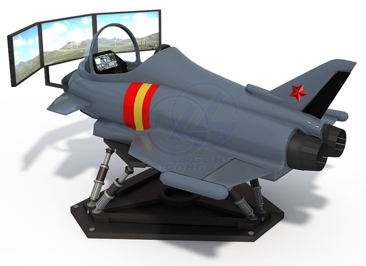 LG-FX02Z型 動感戰斗機仿真駕駛模擬器(6自由度)