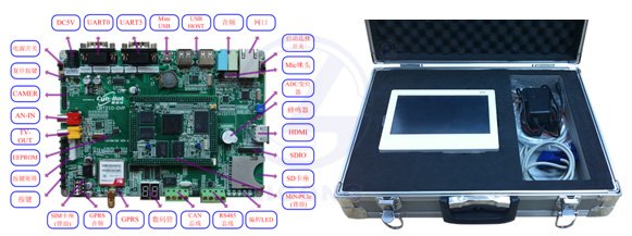 LGWL-A8Y型 移動(dòng)互聯(lián)網(wǎng)教學(xué)科研平臺(tái)