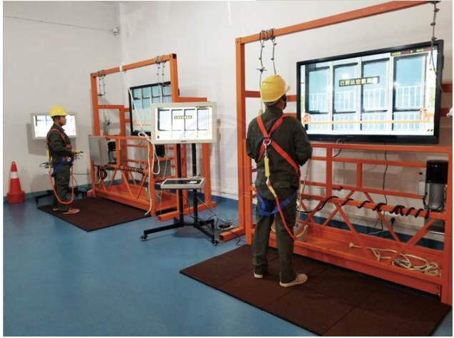 LG-TDG04高處安裝維護拆除作業實操實訓設備