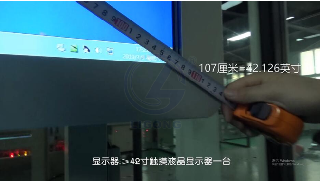 LG-TDG09熔化焊接與熱切割作業(yè)實操實訓設備