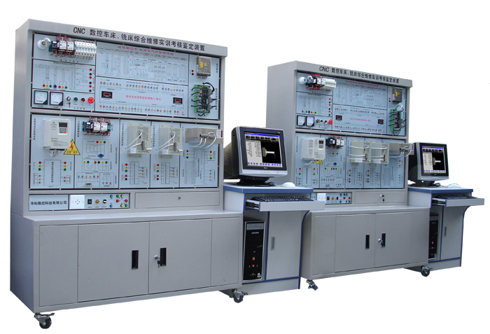 LG-CNC 數控車/銑床智能綜合實訓考核實驗臺